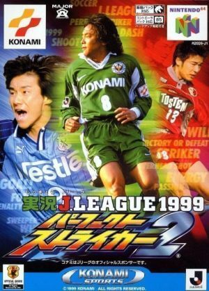 Jikkyou J.League 1999 – Perfect Striker 2