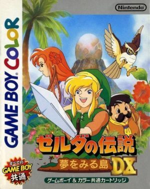 Zelda No Densetsu – Yume No Miru Shima DX (V1.1)