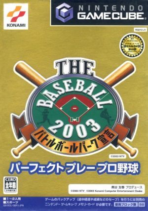 The Baseball 2003: Battle Ballpark Sengen Perfect Play Pro Yakyuu