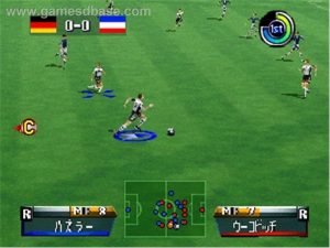 Jikkyou World Cup France ’98