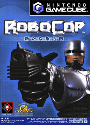 RoboCop: Aratanaru Kiki