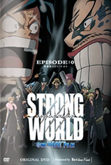 one piece strong world english