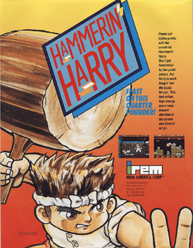 Hammerin’ Harry